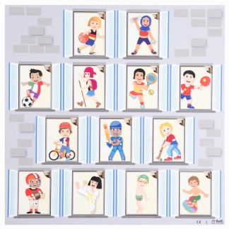 Hela världen i ett hus, pussel